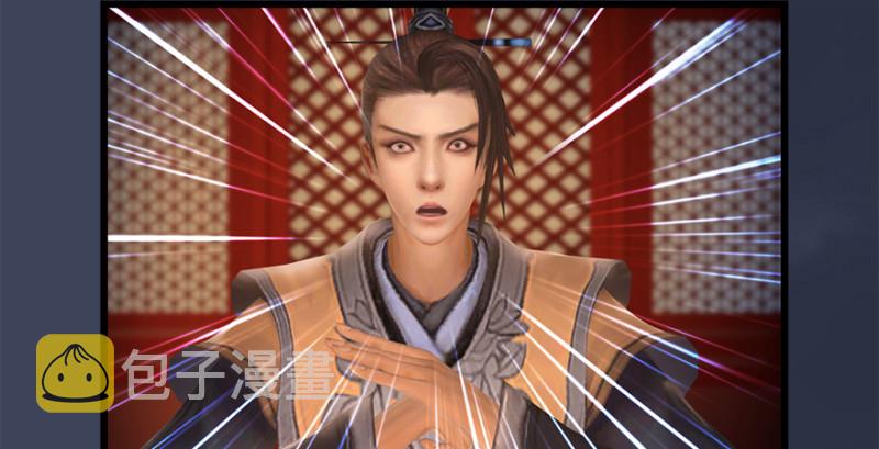 第203话：我只需要服从81
