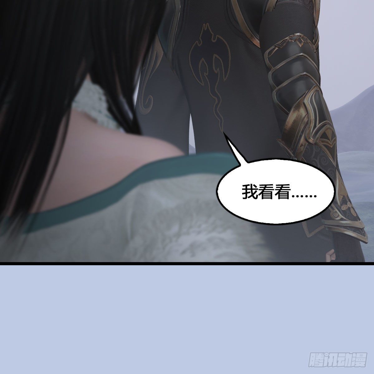 第520话：新手村打脸小日常64