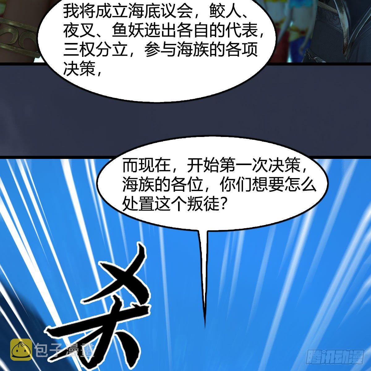 第558话：新任务16