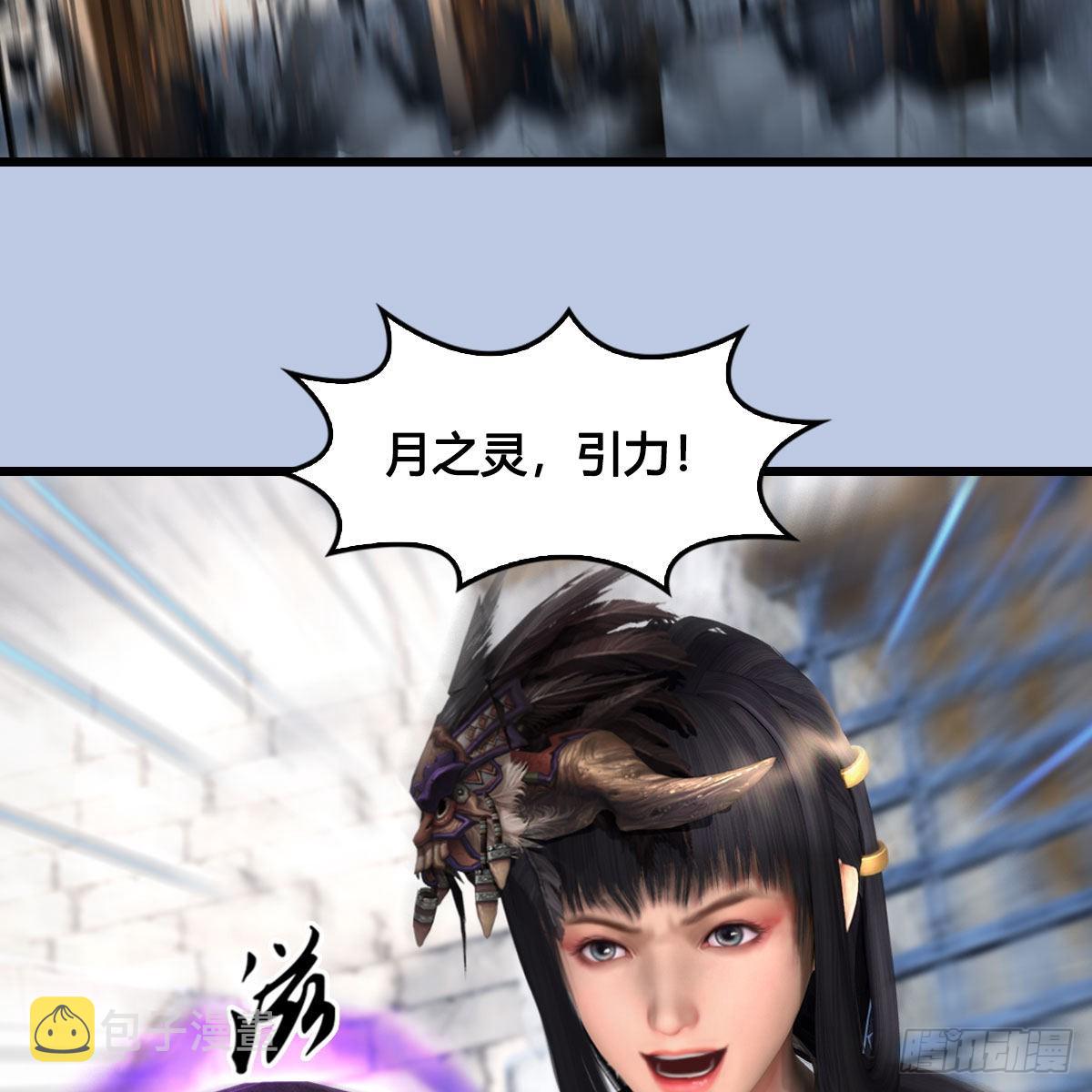 第630话：决斗61
