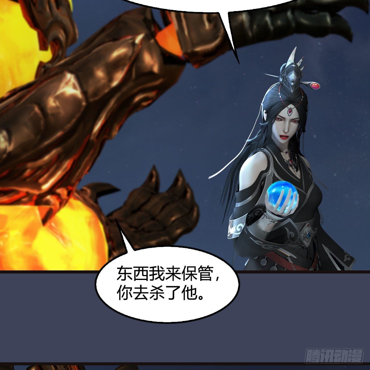 第583话：天使降临21