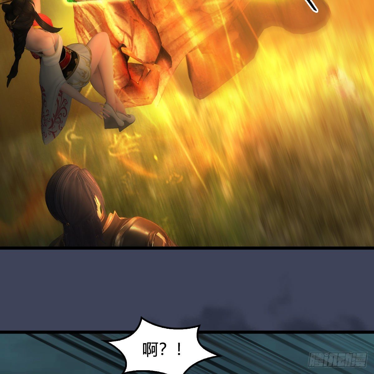 第611话：合成兽42