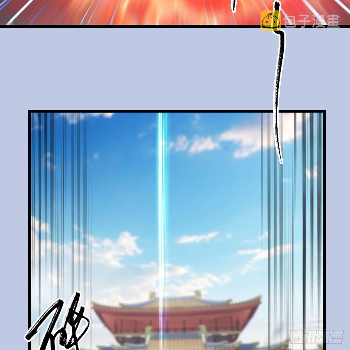 第564话：扶桑监狱12