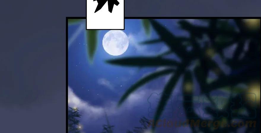第165话 魉的身份45
