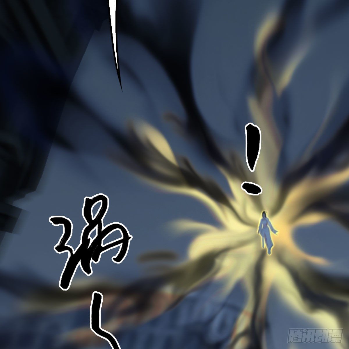 第481话：沐儿之死12