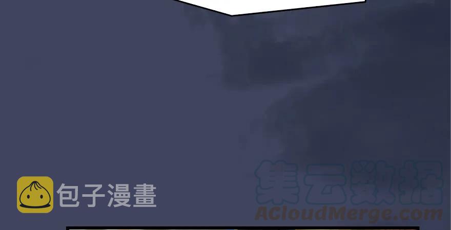 第164话 若柳重伤99