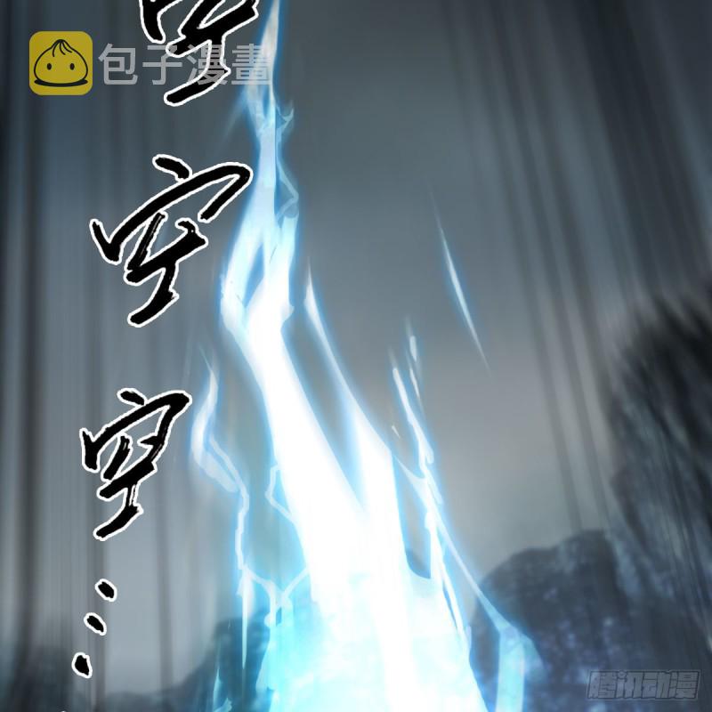第448话：人族顶点69