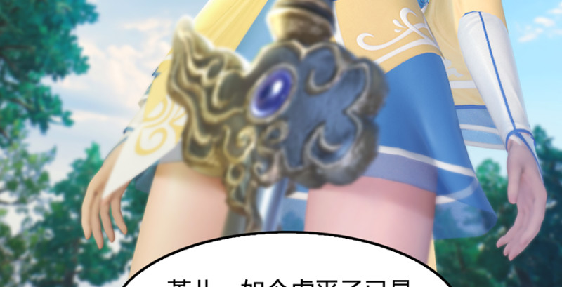 第186话：反噬62