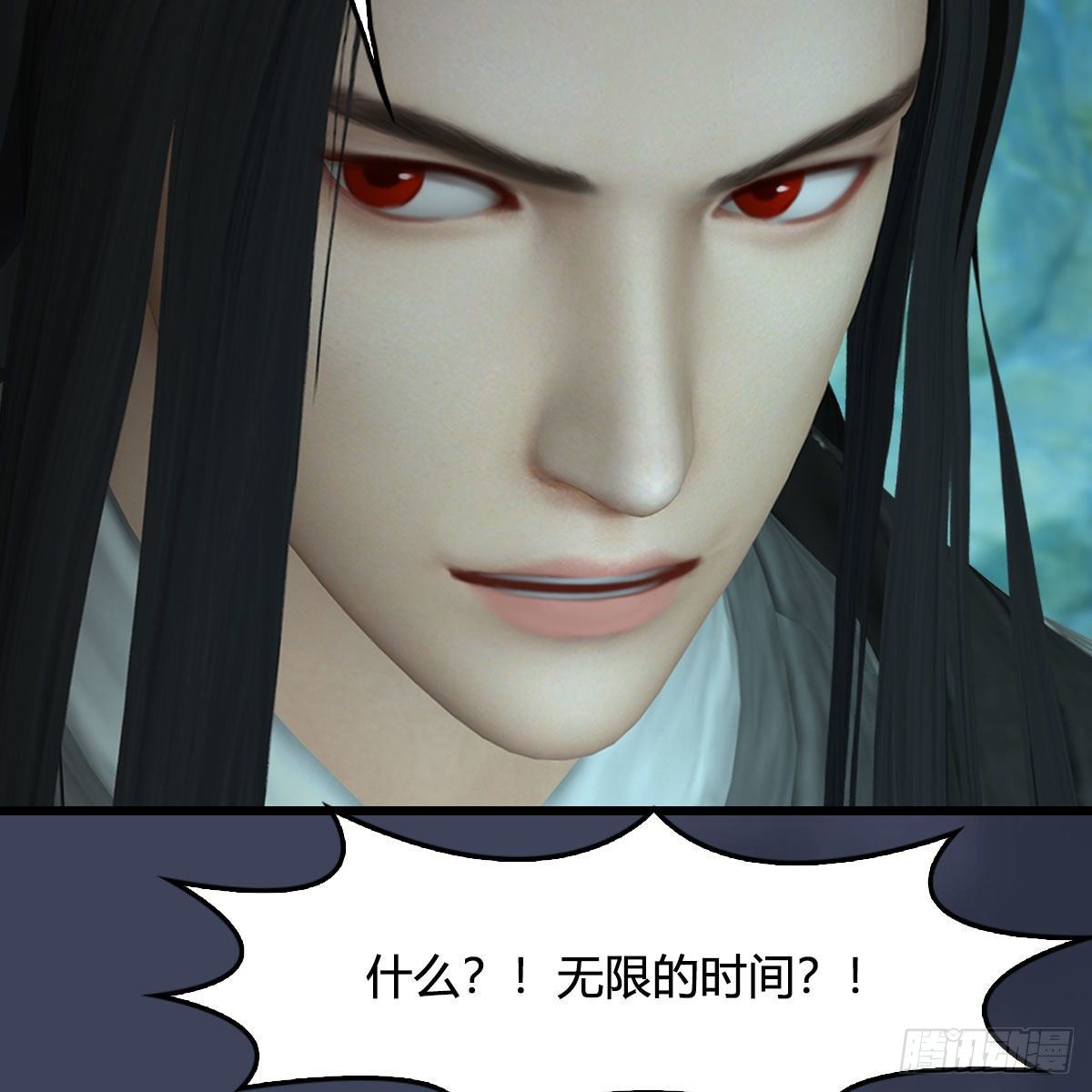 第489话：棋中界63