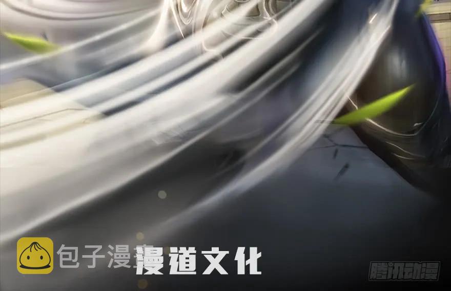 144 三大阎王齐聚1
