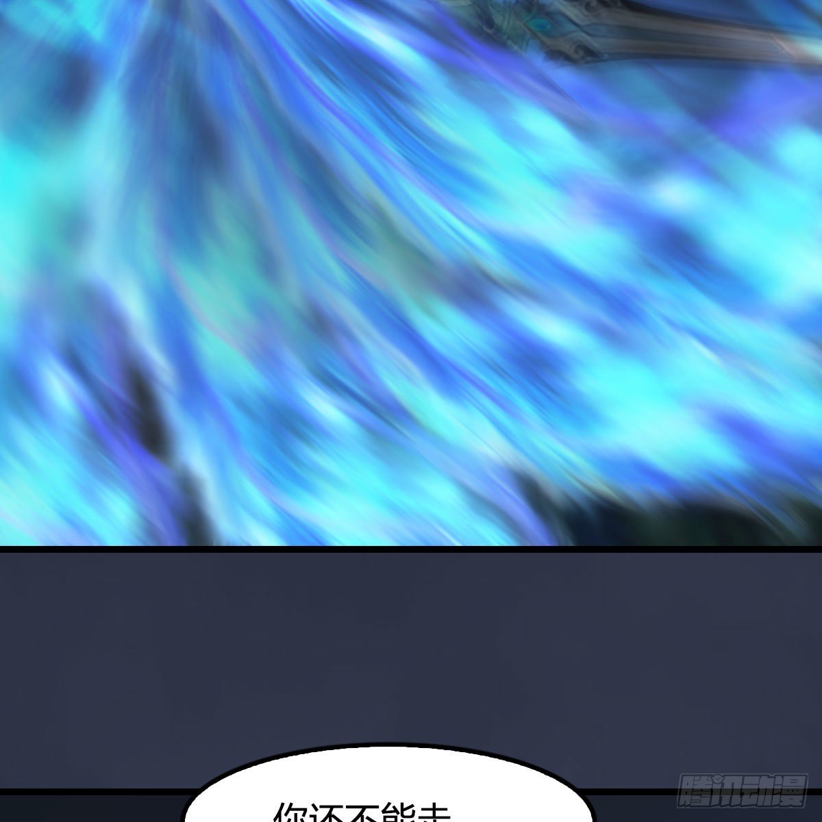 第524话：争夺十二兽神像78