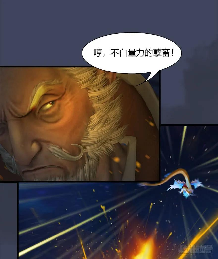 070 小南危机7
