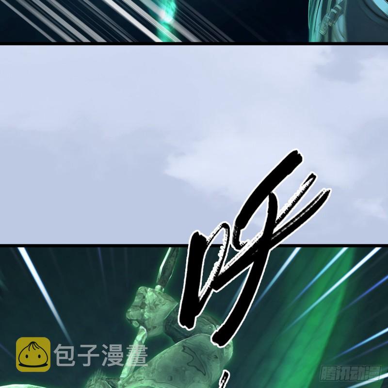 第313话：不敌，被擒？55