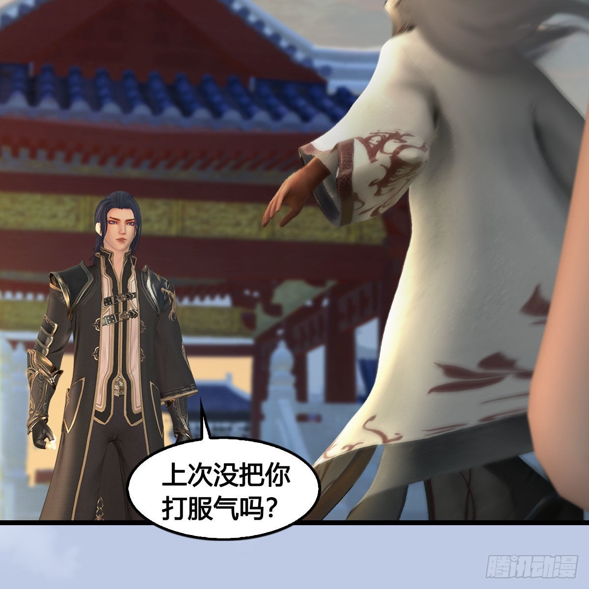 第624话：龙之割25