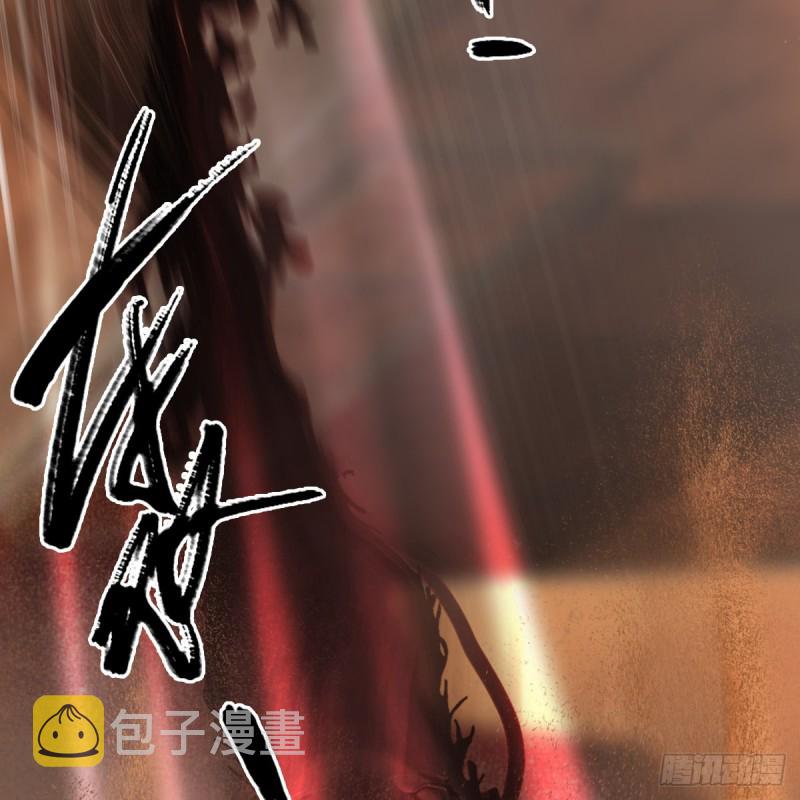 第315话：最能抗揍的卞城王9
