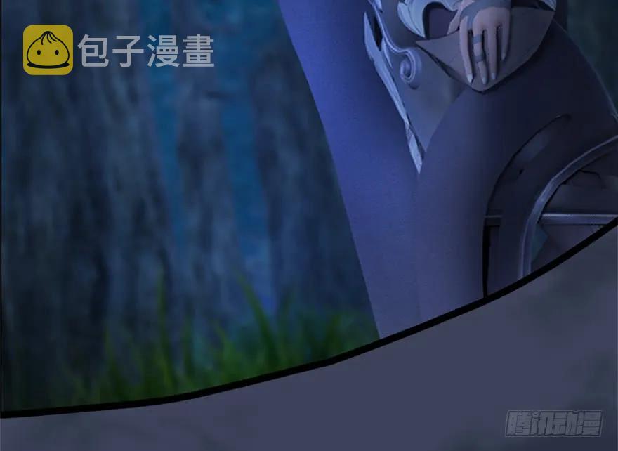 125 楚越身份暴露？45