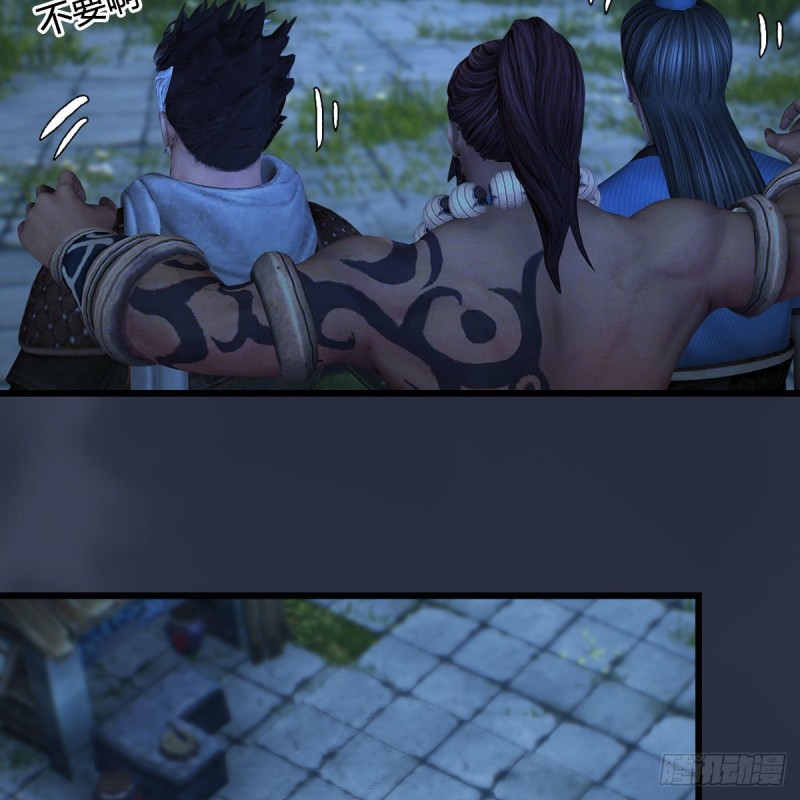 第367话：大战树鬼33