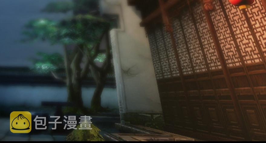 012.杀人也有奖励点6