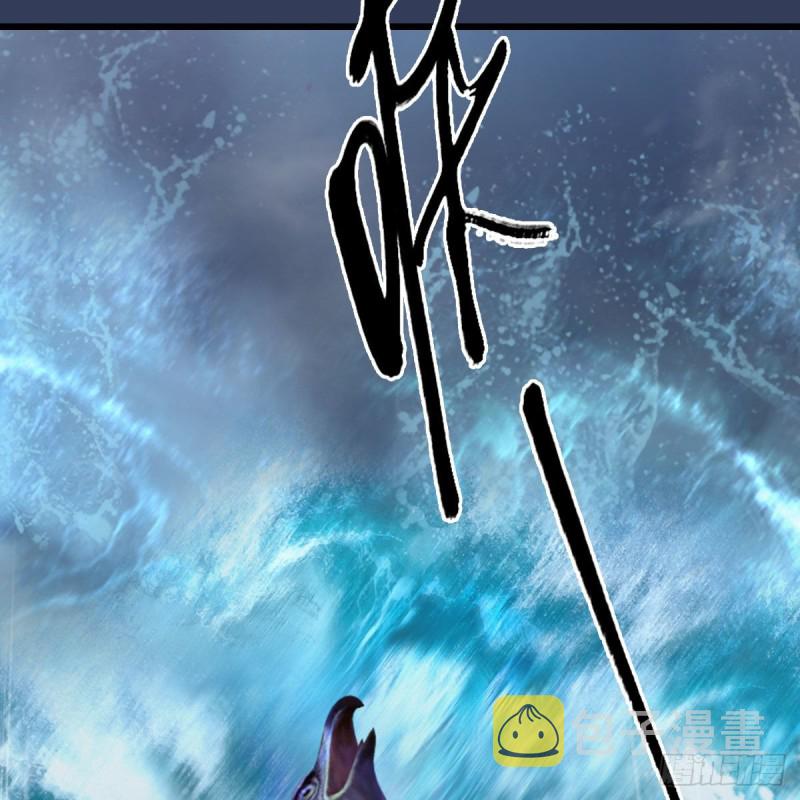 第334话：晓风VS西方亮 下23
