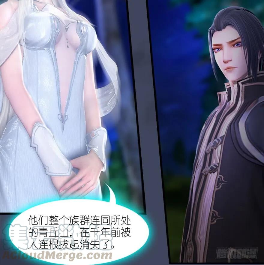 084 抽取玄技28