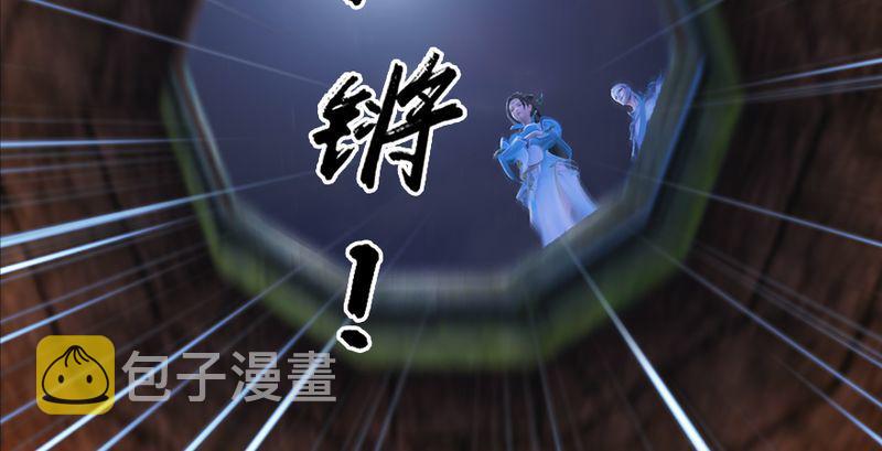 第191话：拯救三圣（下）76
