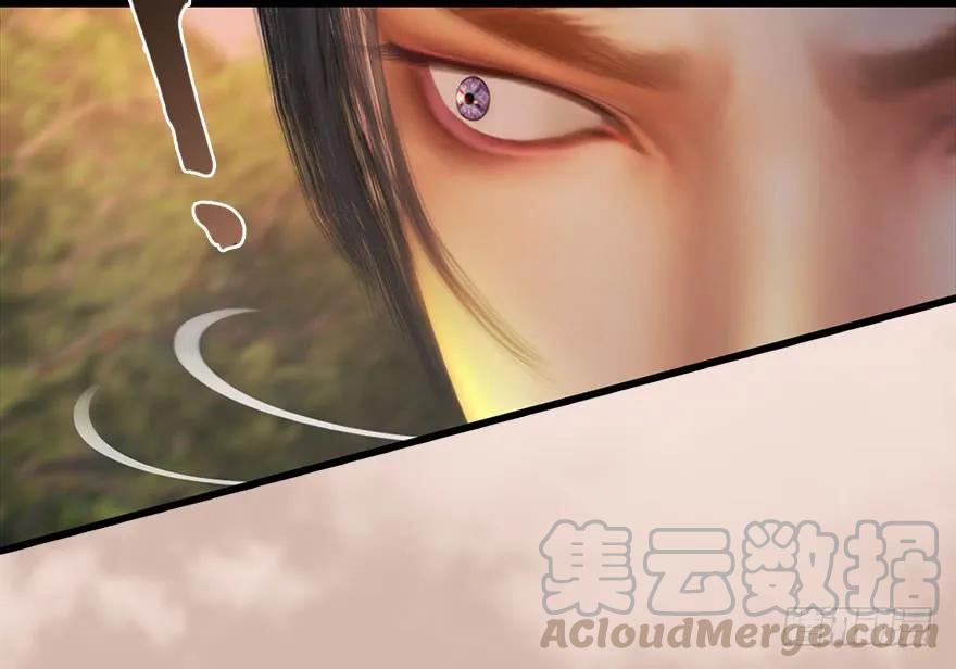 098 疯婆子，你坑我！25