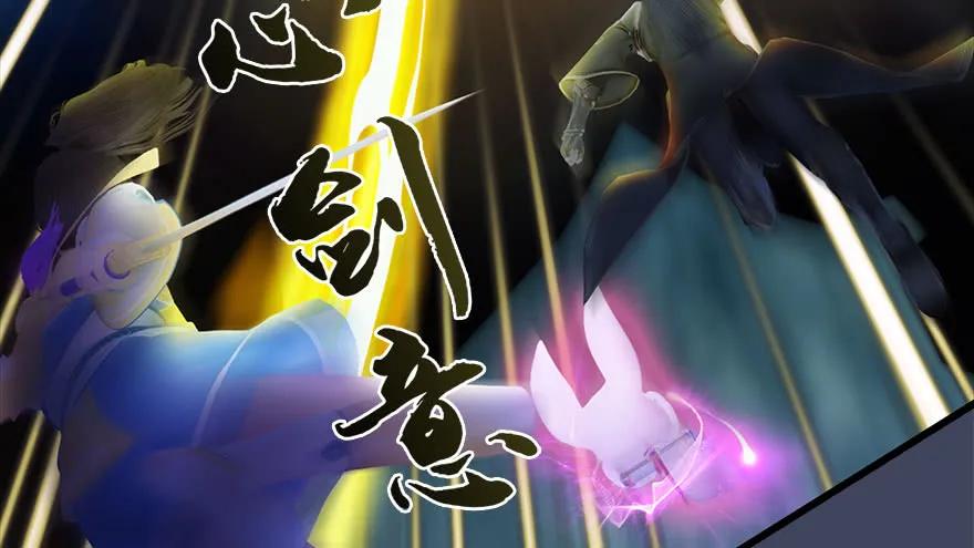 116 组队打Boss65