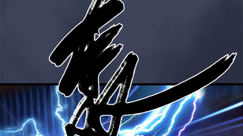第206话：暗潮涌动59