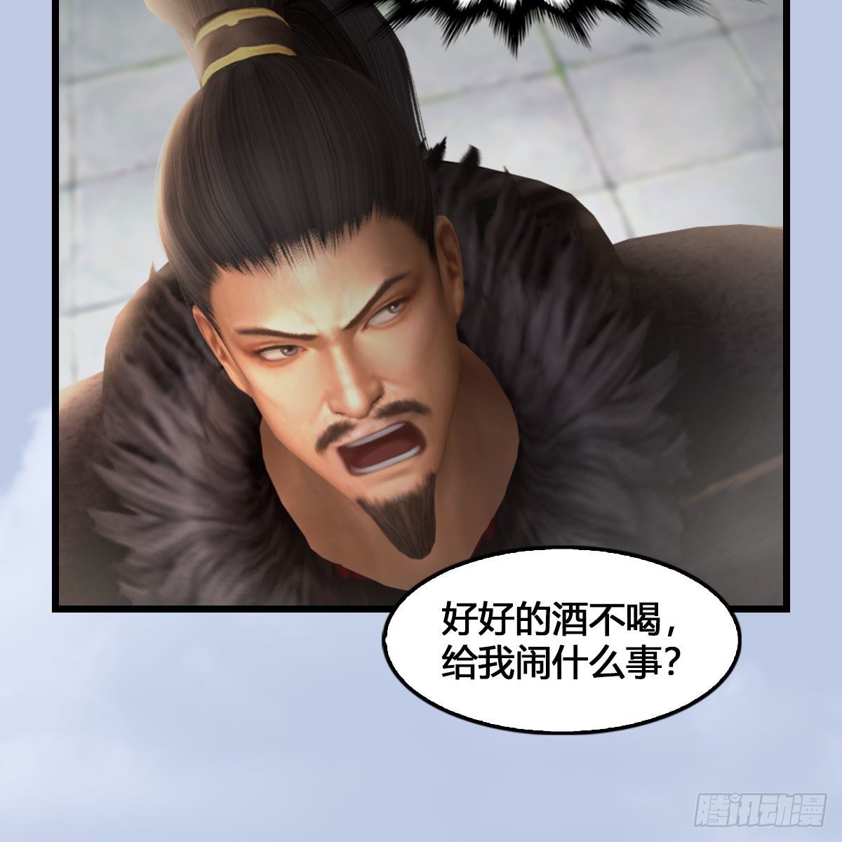 第520话：新手村打脸小日常35