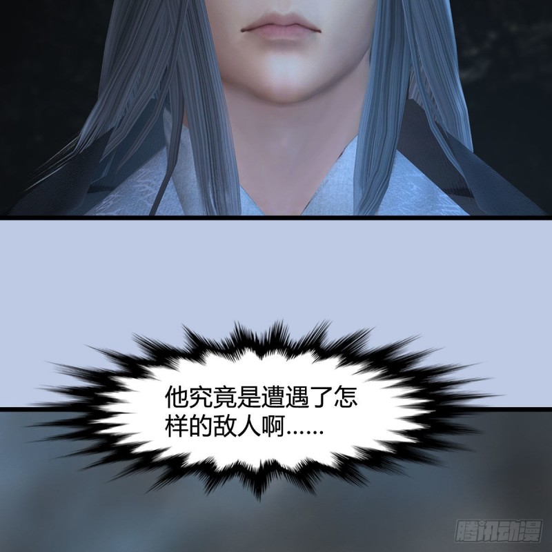 第448话：人族顶点75