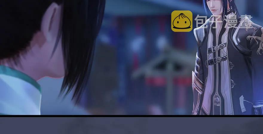 第229话：初遇端木轩76