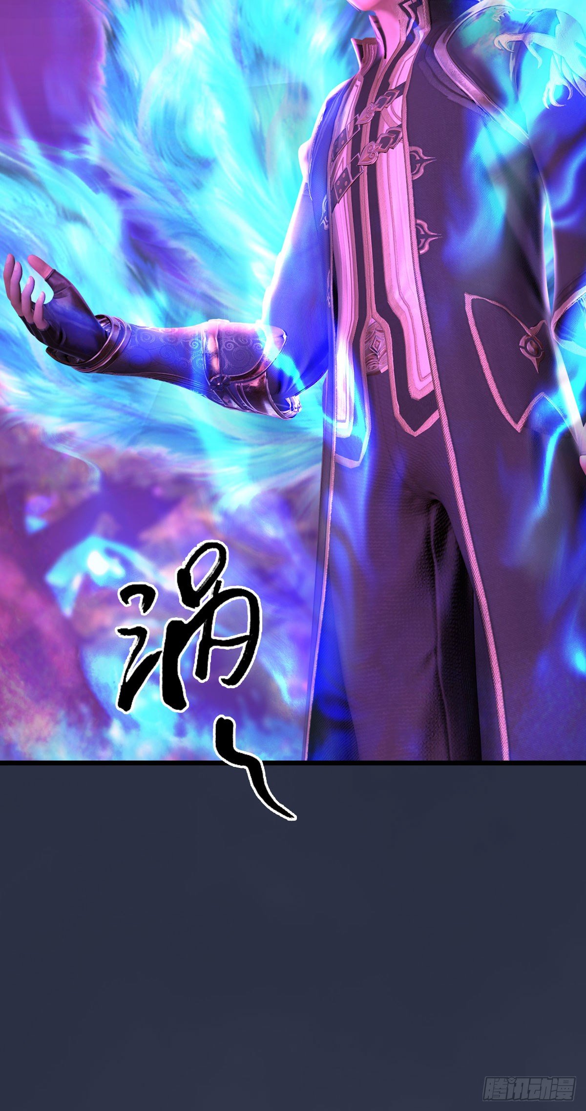 第522话：上阳封印77