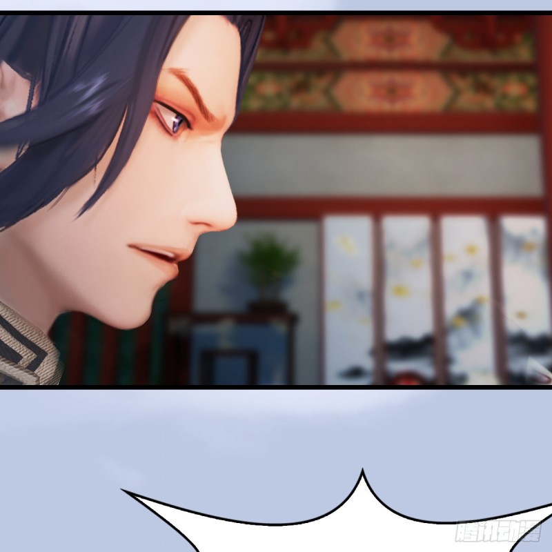 第322话：沈燃被擒32
