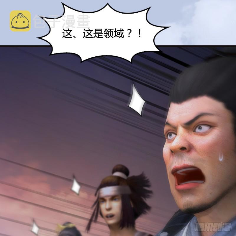 第432话：可选任务33