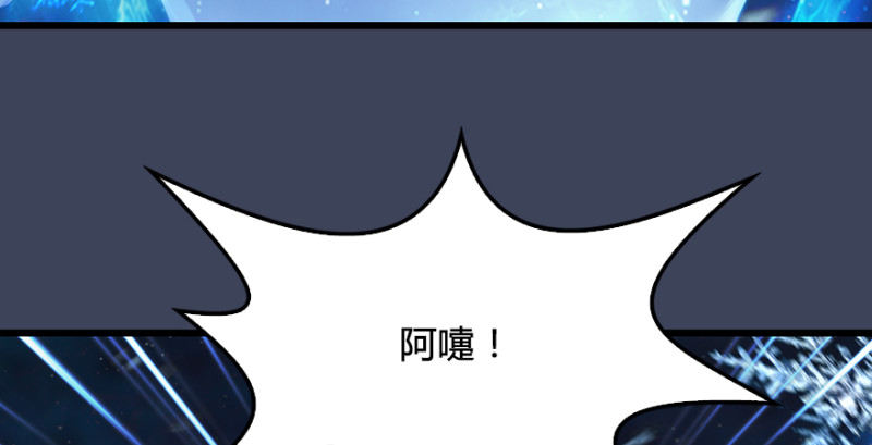 第214话：大混战79