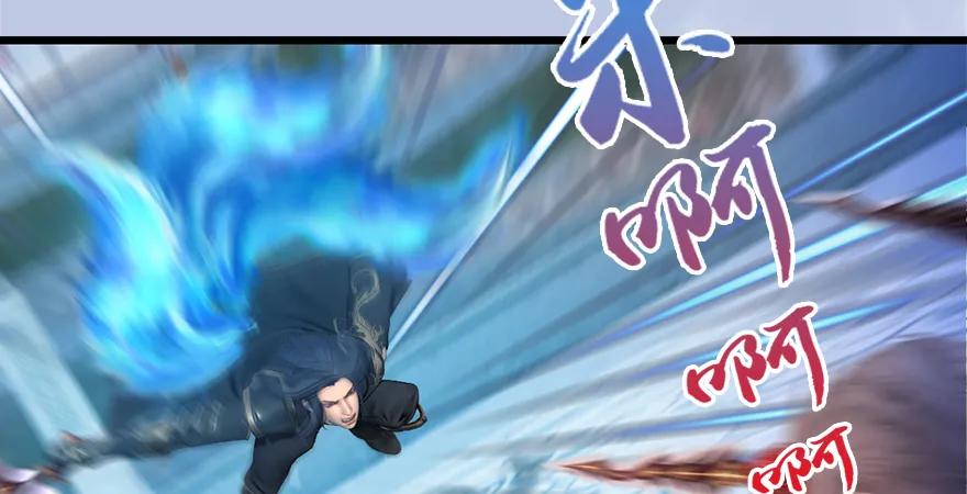 第169话 林逸筑暴走！66