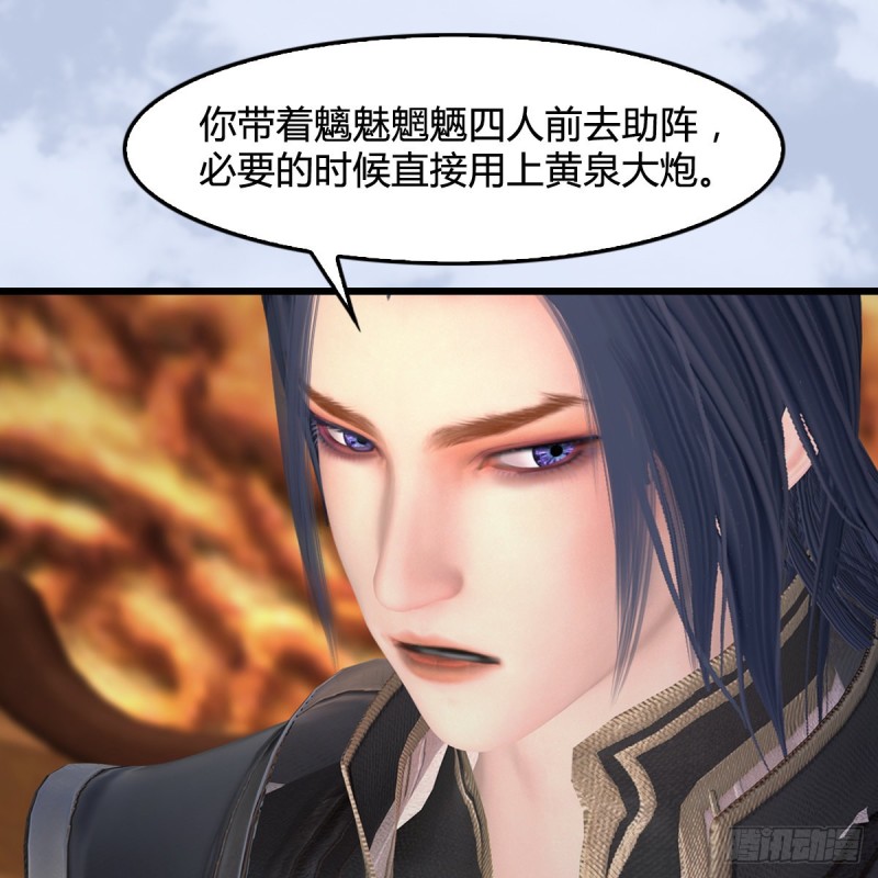 第422话：攻城40