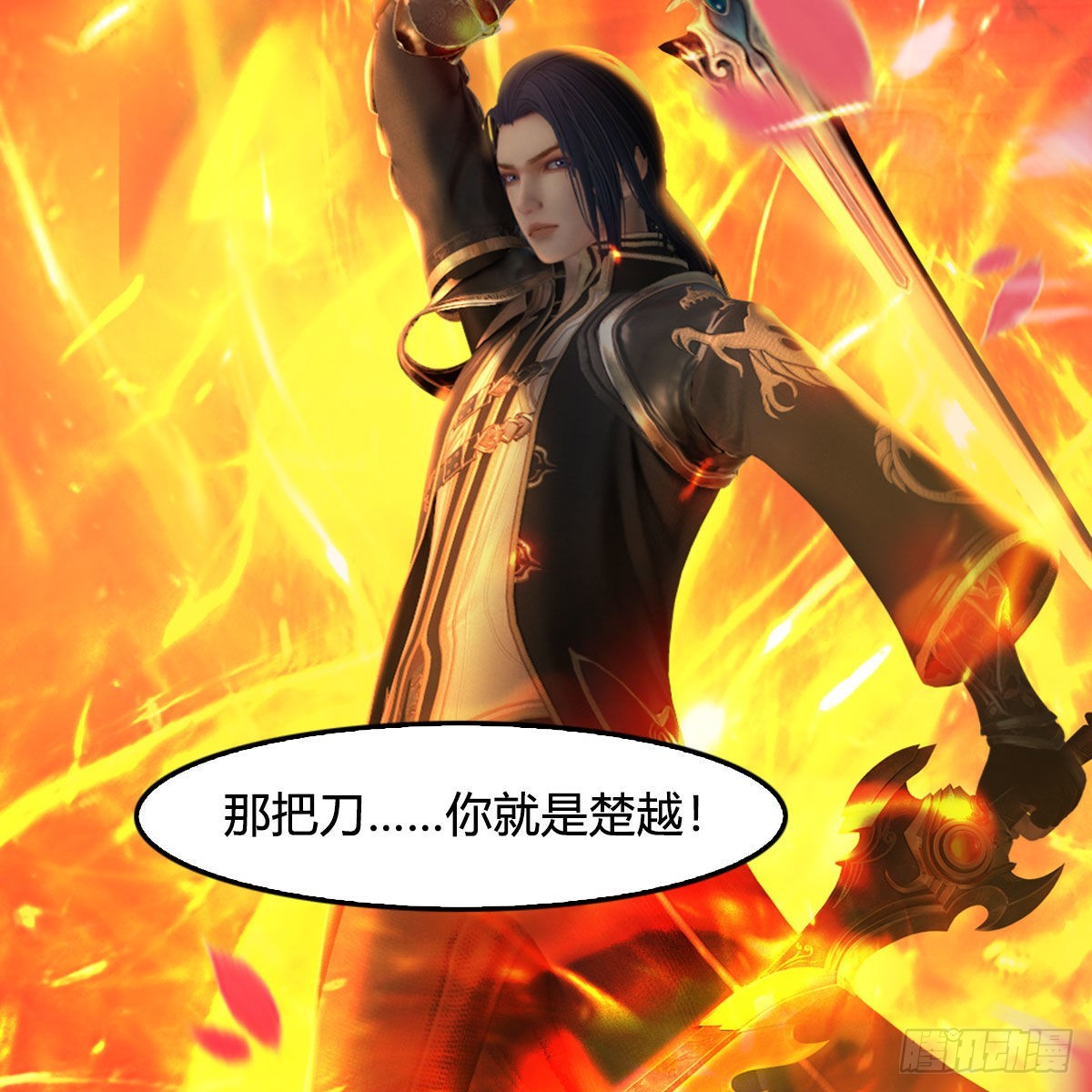 第655话：信仰动摇48