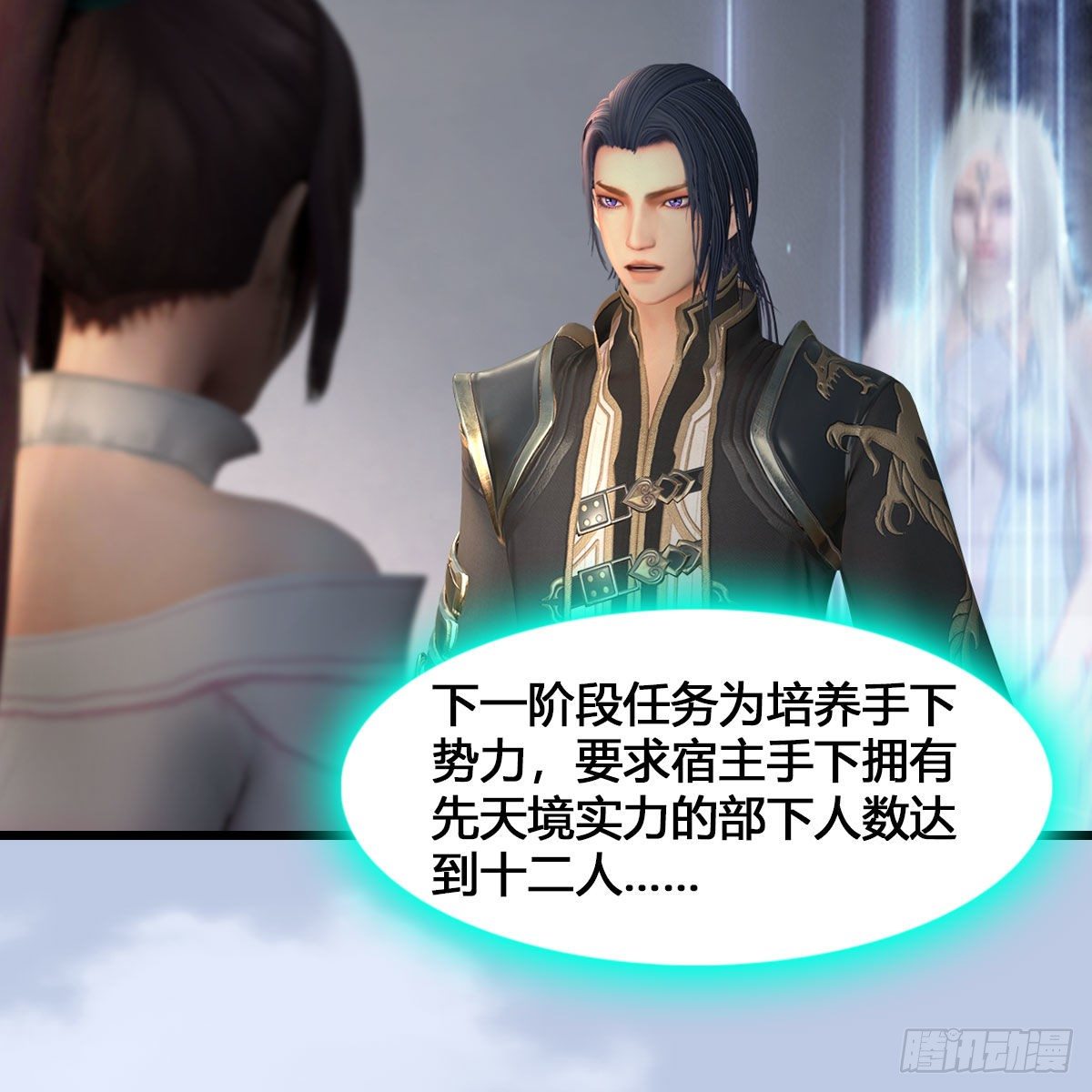 第543话：司小南突破先天10