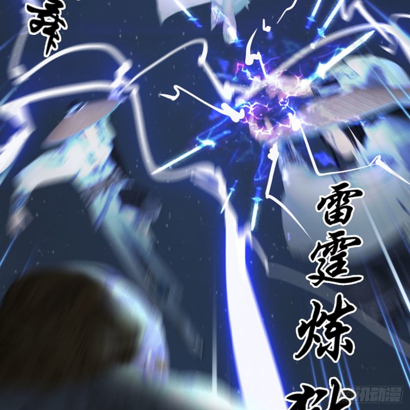 第391话：三兽拦路30
