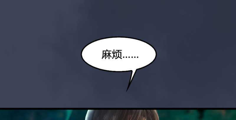 第214话：大混战37