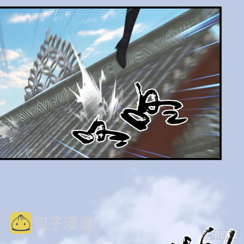 第334话：晓风VS西方亮 下66