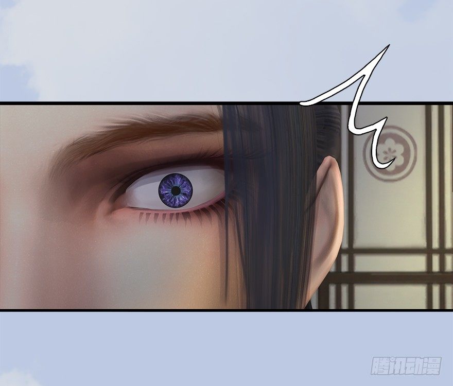 033  通灵卷57