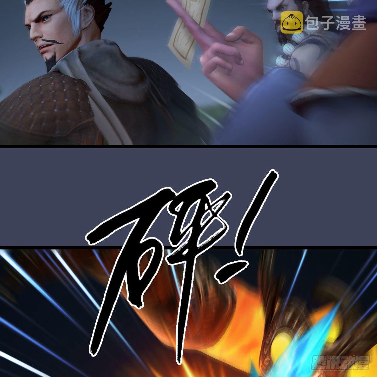 第528话：毛线二次进化41