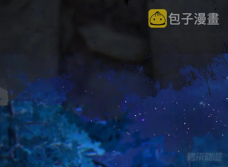 125 楚越身份暴露？11