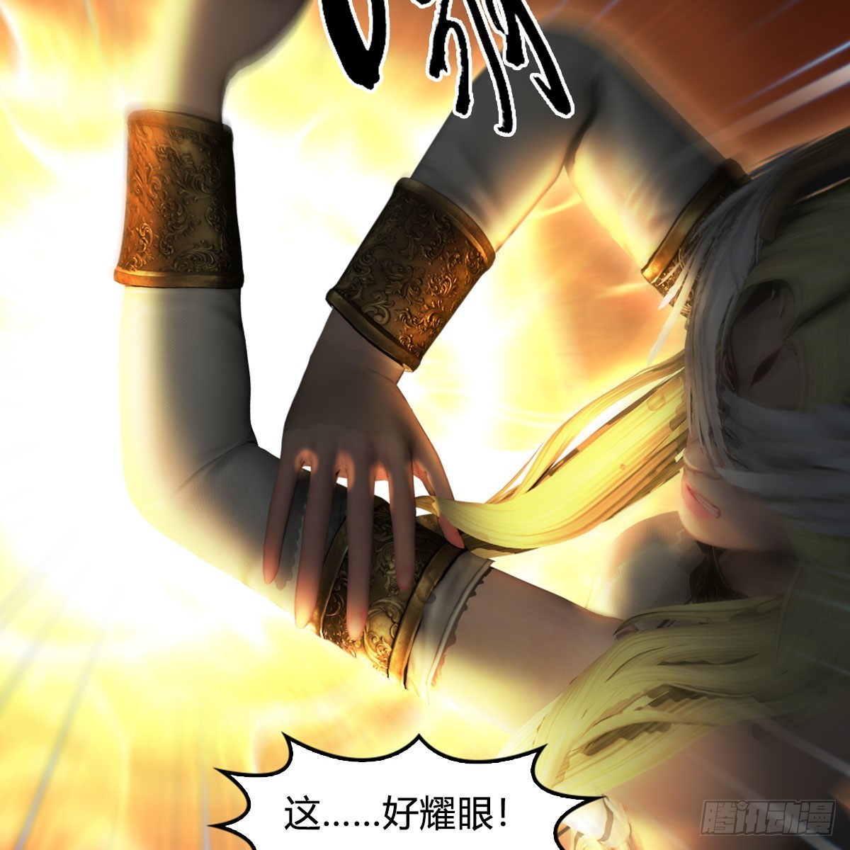 第639话：继任天使长31