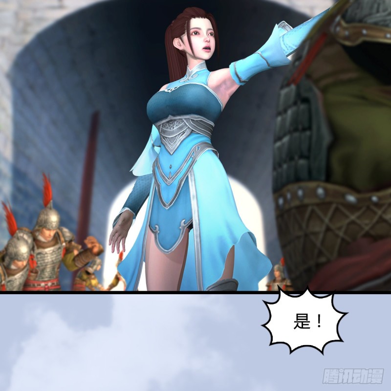 第442话：毛线被封印19