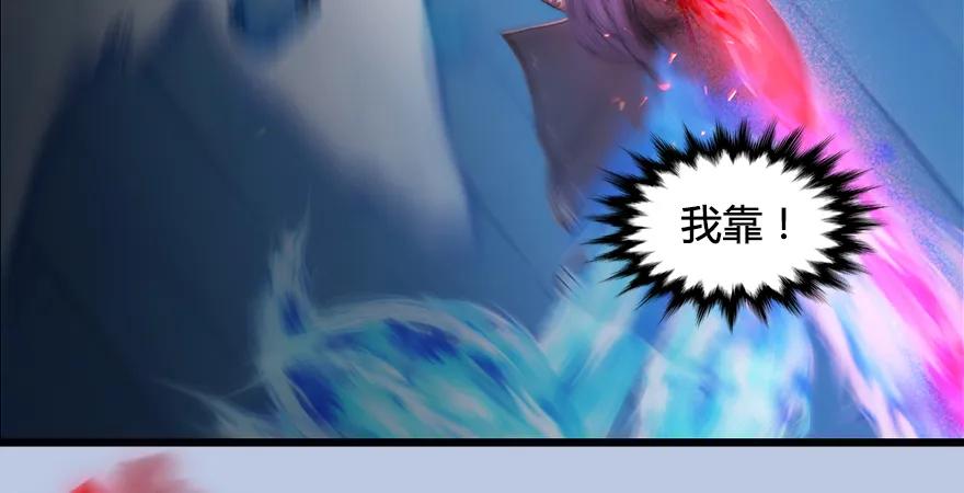 第170话：夺冠！22
