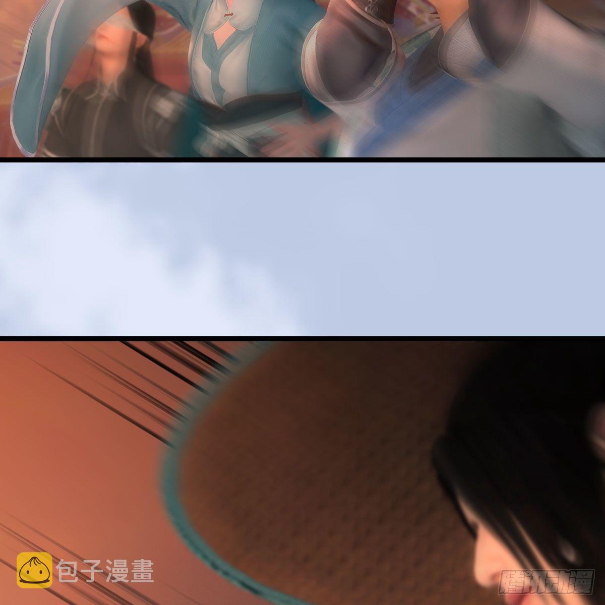 第535话：冬至雪突破55
