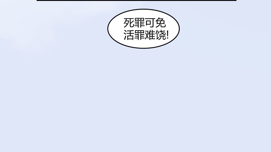 022.前列腺刹车15